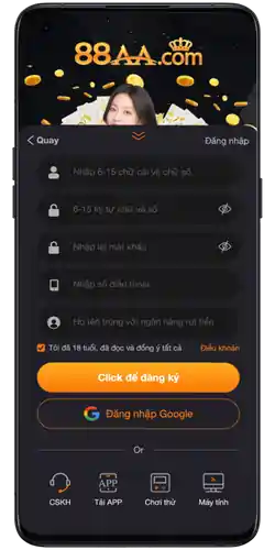88AA app